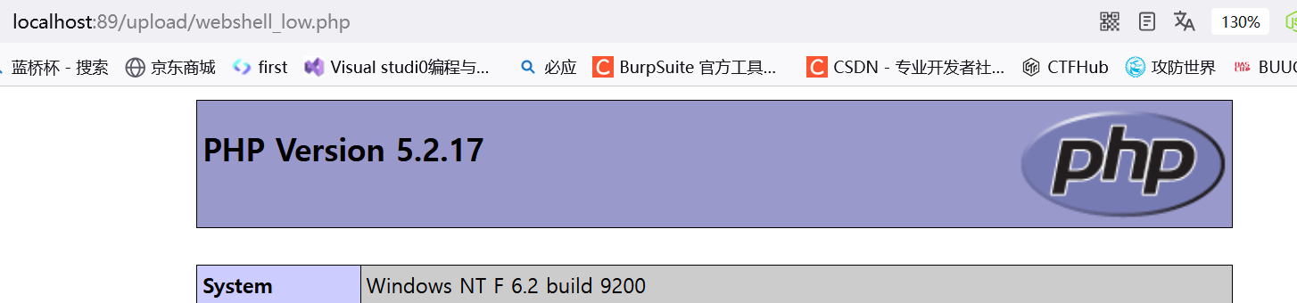 image-20241111184137554