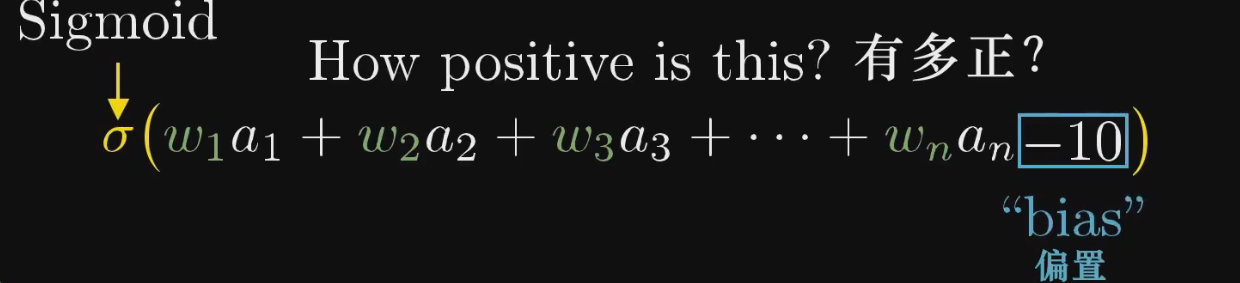 image-20231031142413179