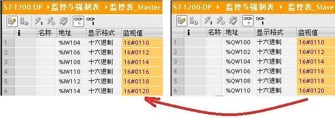 A screenshot of a computer

Description automatically generated