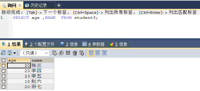 image-20241127134526250