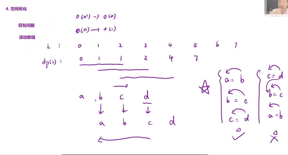 1743162320701.png