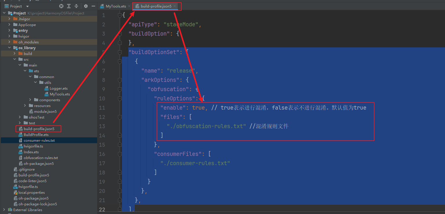 image-20251117205156493
