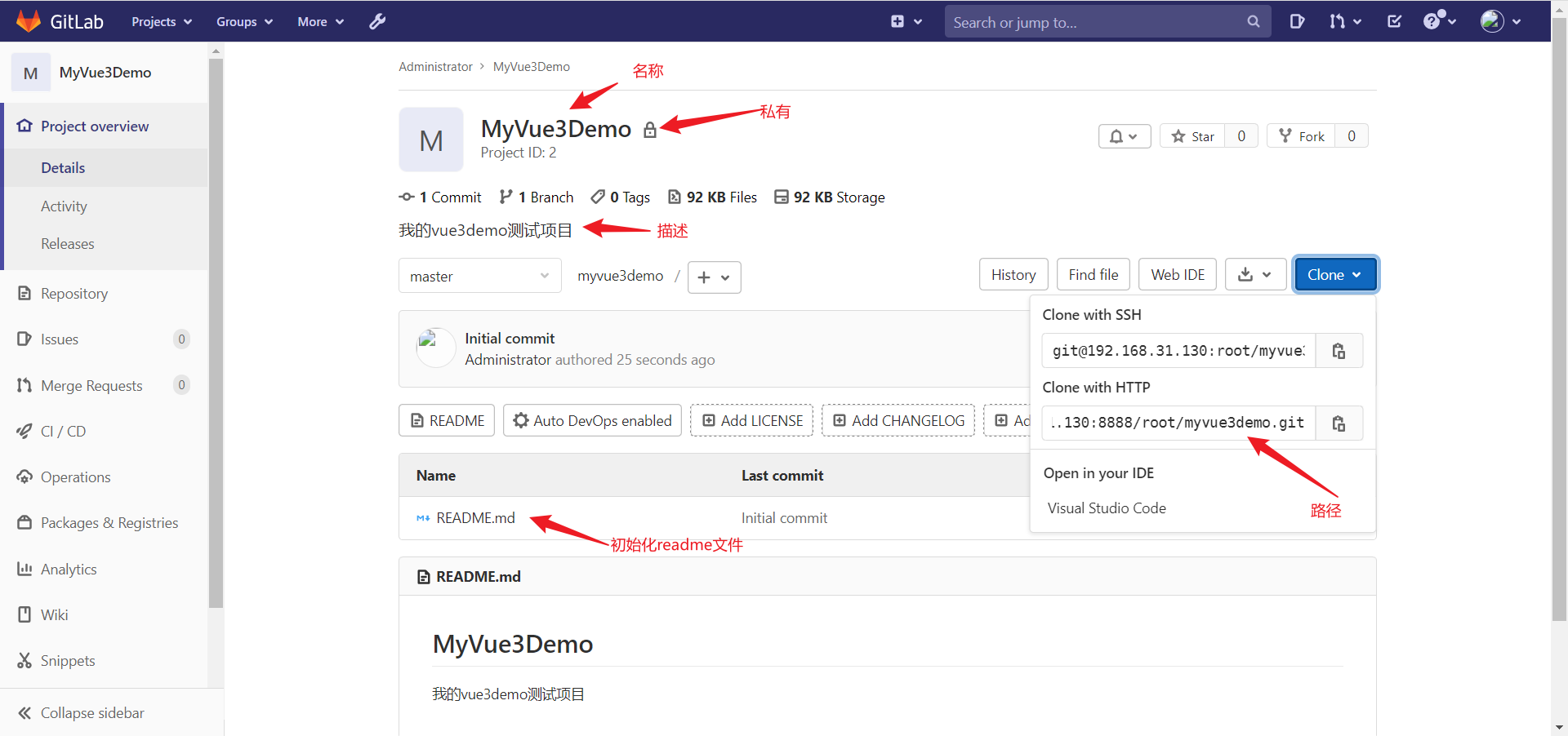 image-20250801181509106