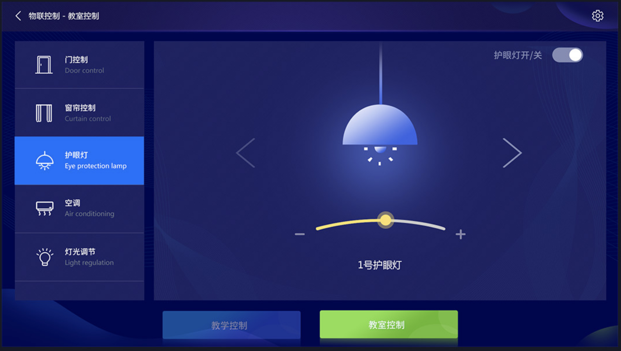 元宇宙空间UI新范式：3D界面交互中的手势识别与深度感知设计