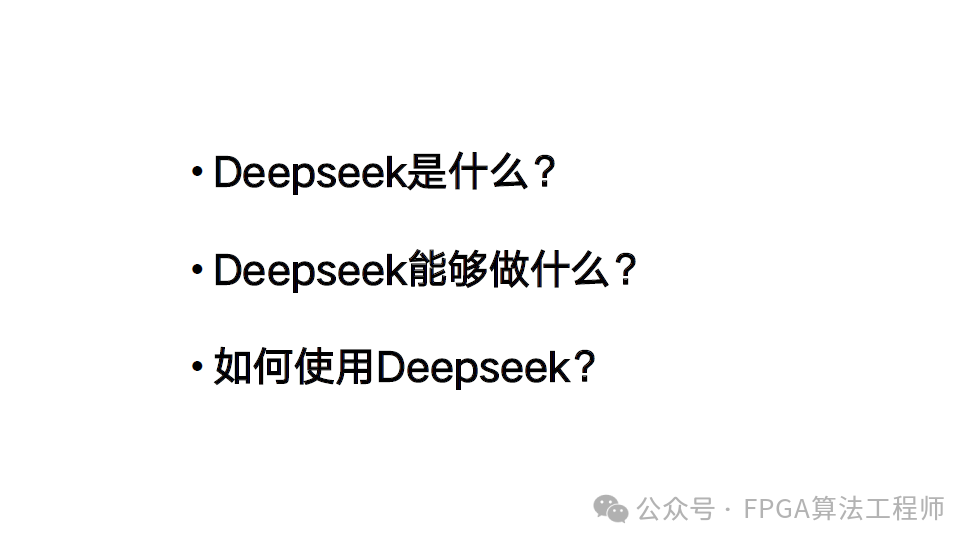 b48bbb7bb74674dc743d35fa4c2c3125.png