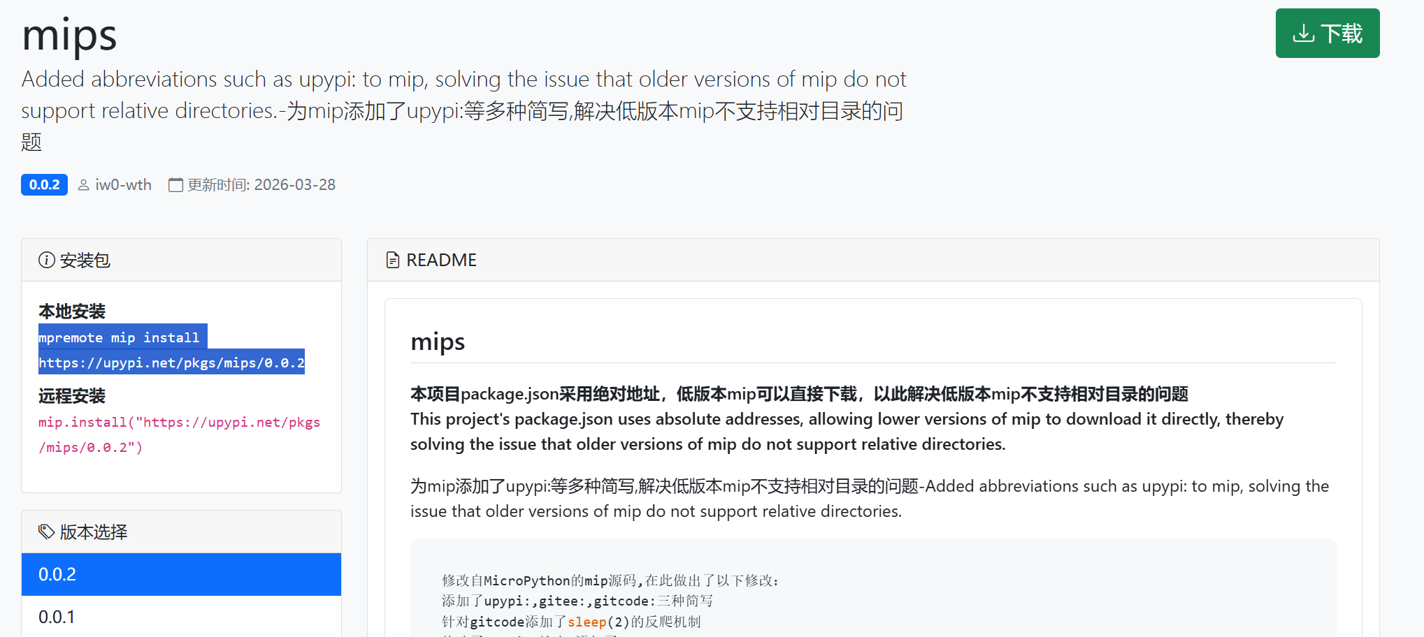 23d7332d271ccd16edd7521581f8815c.png