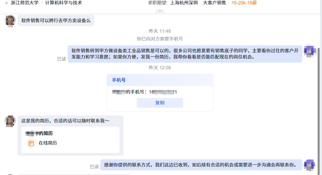 重点图片1.png
