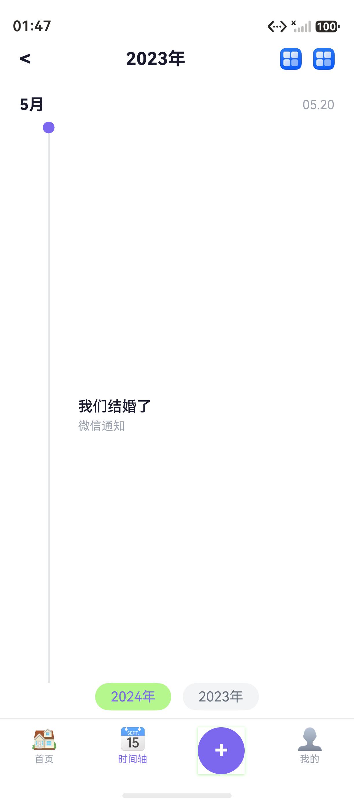 页面预览
