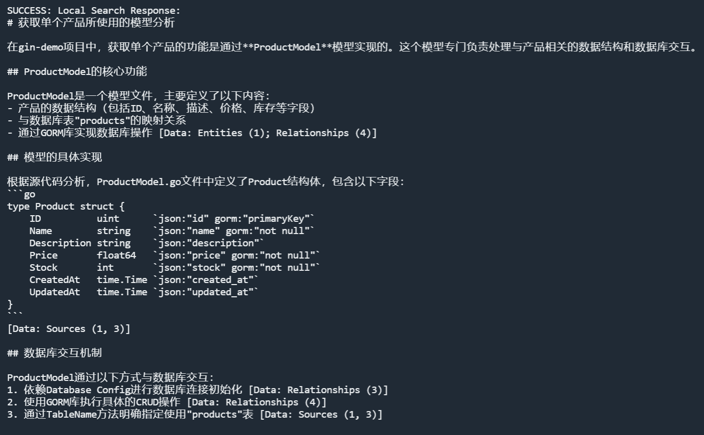 DeepSeek  LangGraph 学习_DeepSeek_18