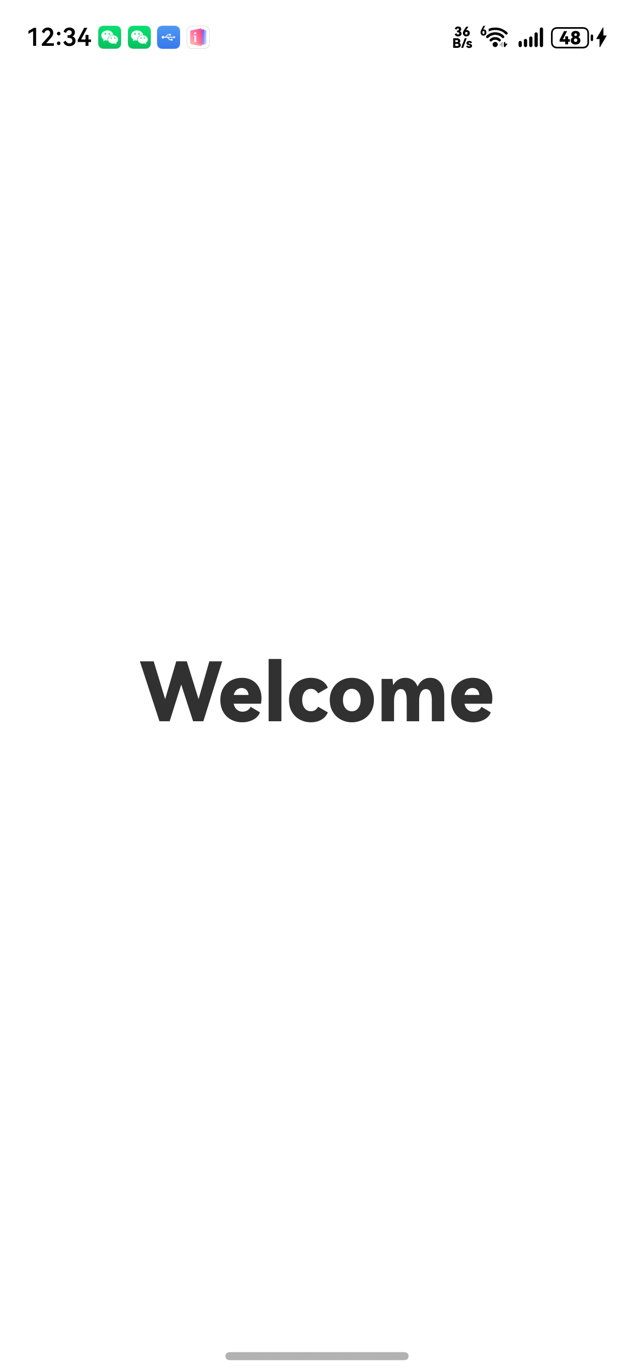 image-20251224123427881