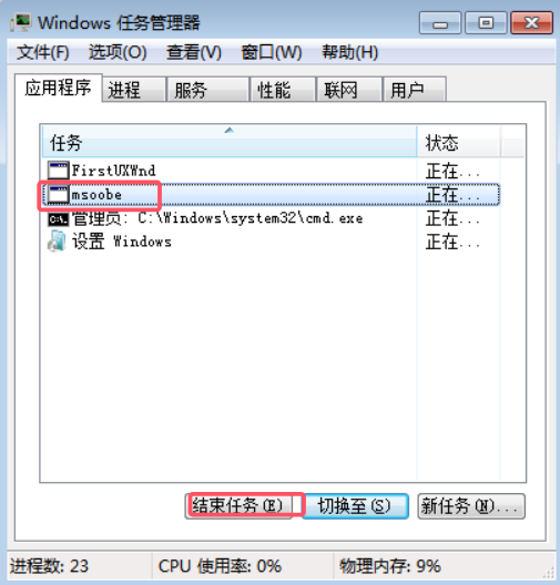 basic_p12_53_4c2a53a8c4.png