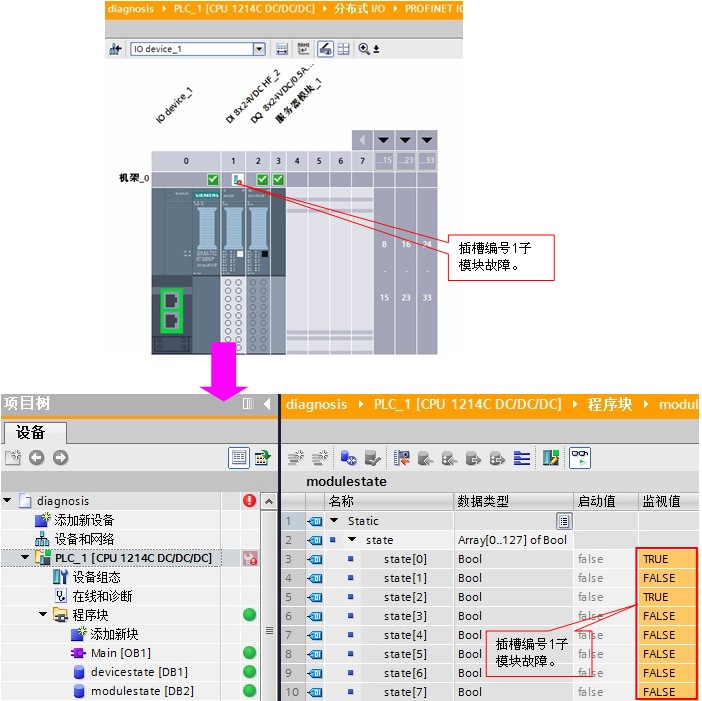 A screenshot of a computerDescription automatically generated