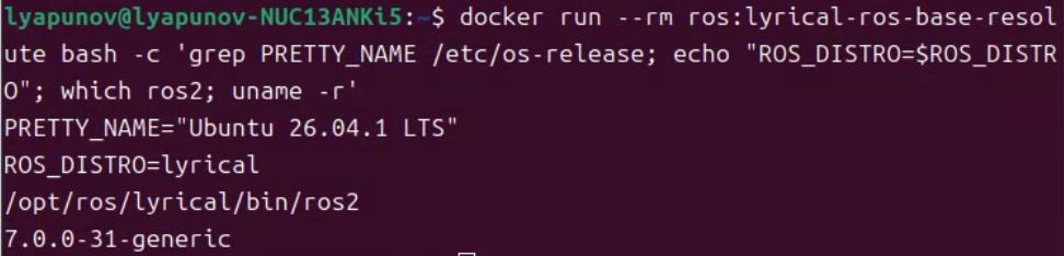 Ubuntu 26.04 与 ROS 2 Lyrical Container