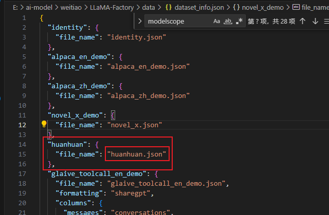 【喂饭级教程】3步轻松微调Qwen3,本地电脑就能搞,这个方案可以封神了!_大模型入门_16