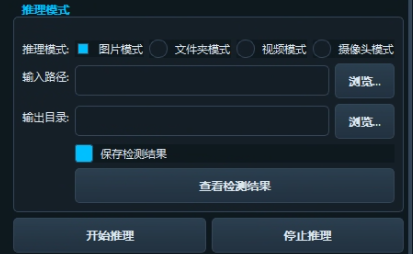 image-20260111005444253