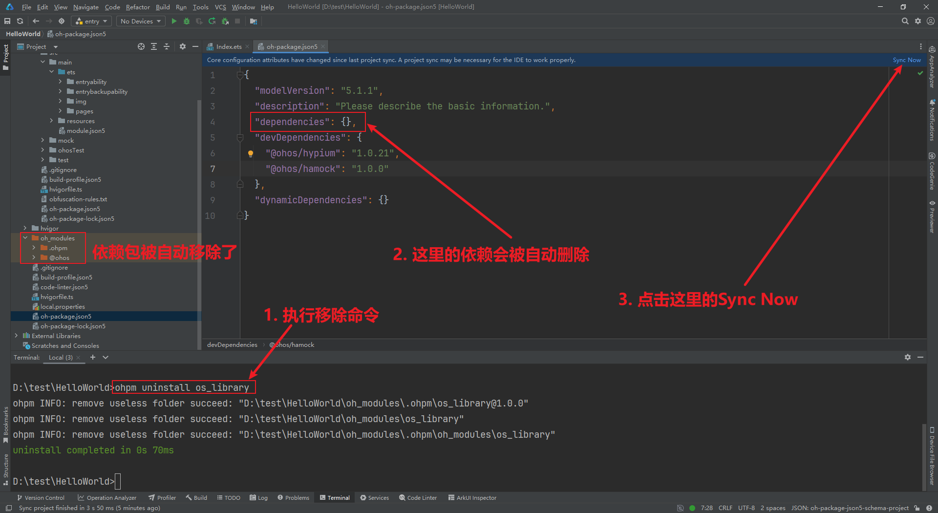 image-20251117220106451