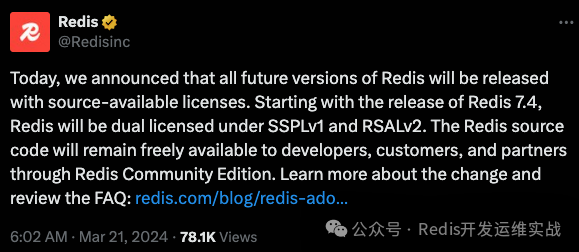 微软基于.NET实现的Redis协议分布式缓存数据库Garnet调研_garnet redis