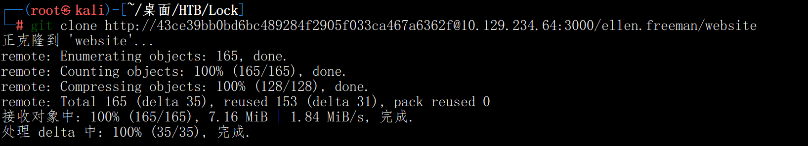 image-20260215151010801