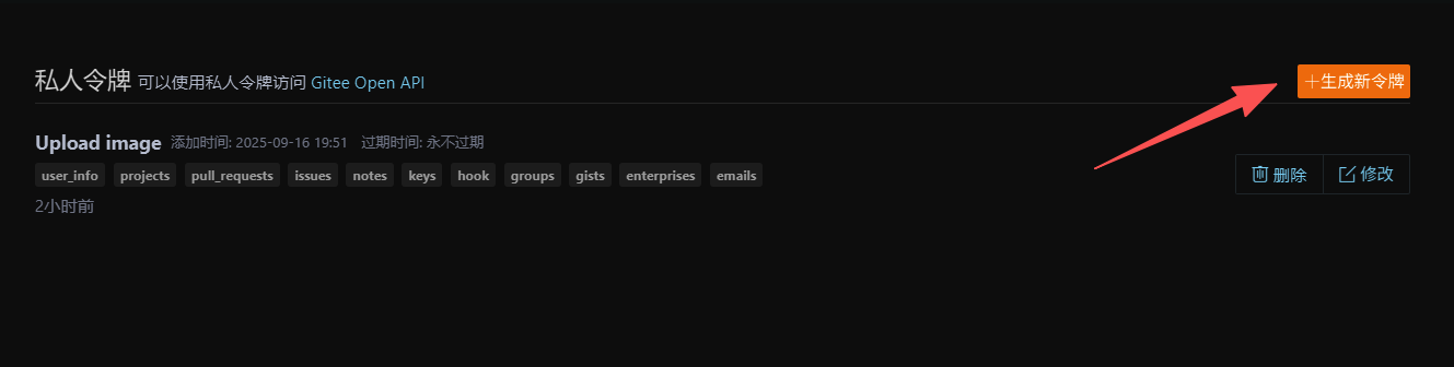 ba72d63feda9fc18294013186ee977db.png