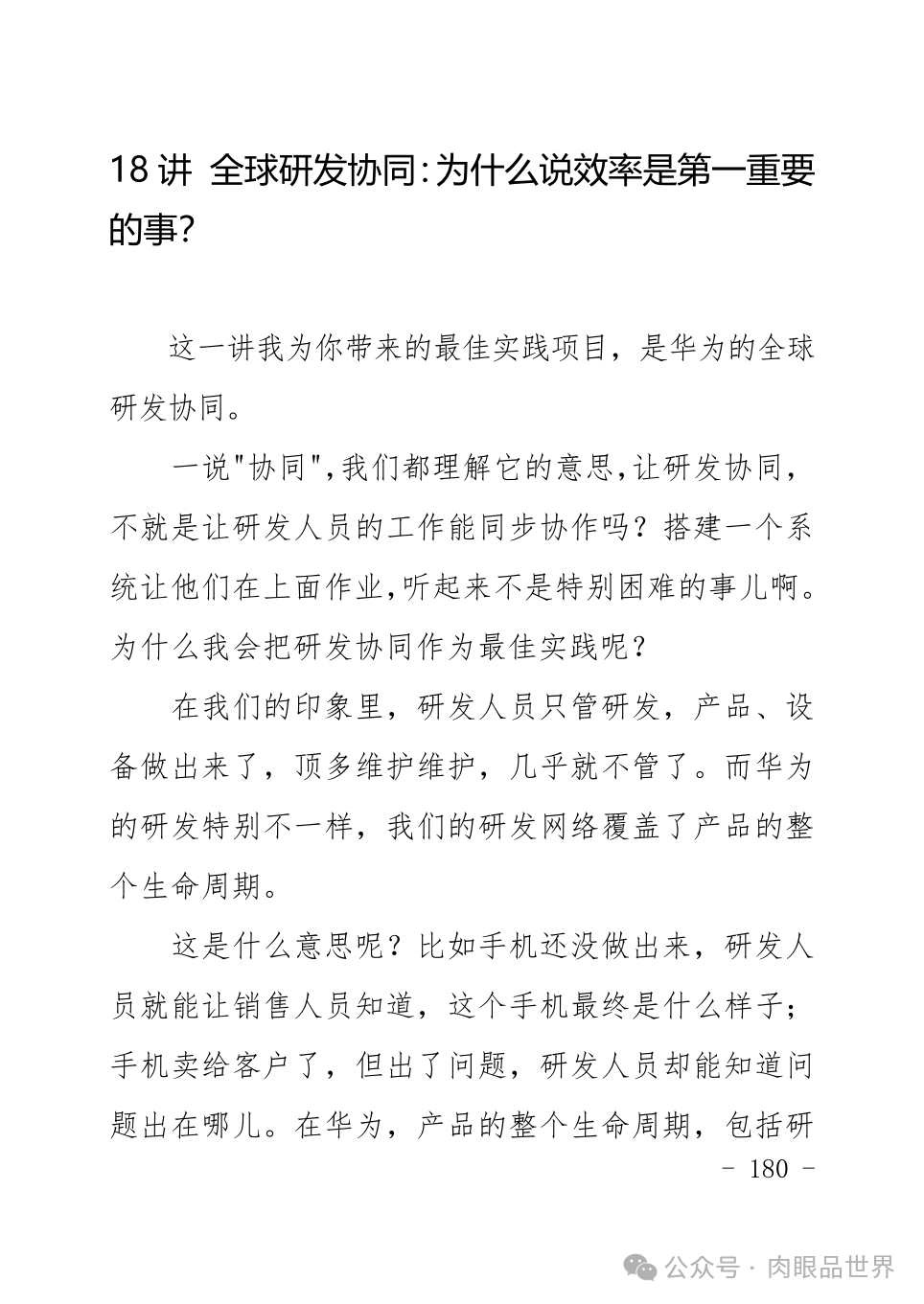 b54317aabdbba7bf0432fae15c2bb5e9.png