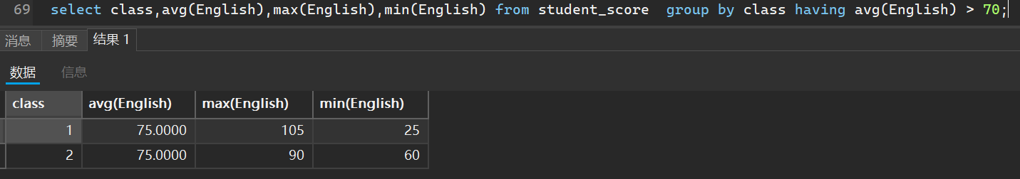 image-20250929223856640