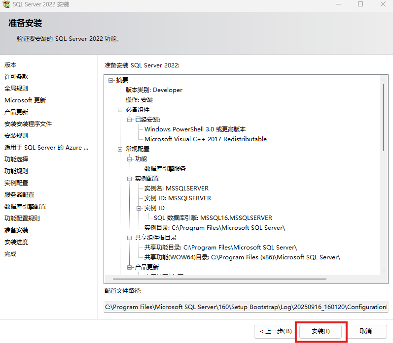 2fcd3d1033363c160347921a6c2d8d6e