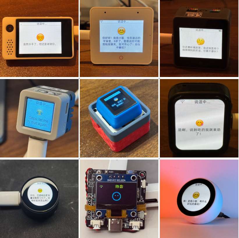 手搓小智AI聊天机器人_小智后台-CSDN博客