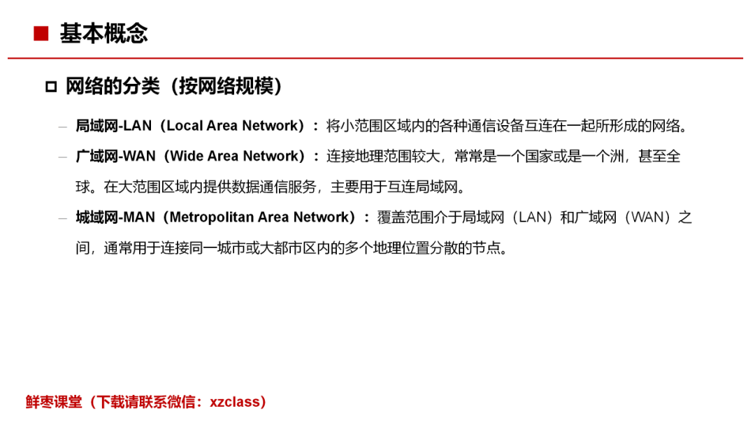 b55d73ade685c6594867ad81b9b5418f.png