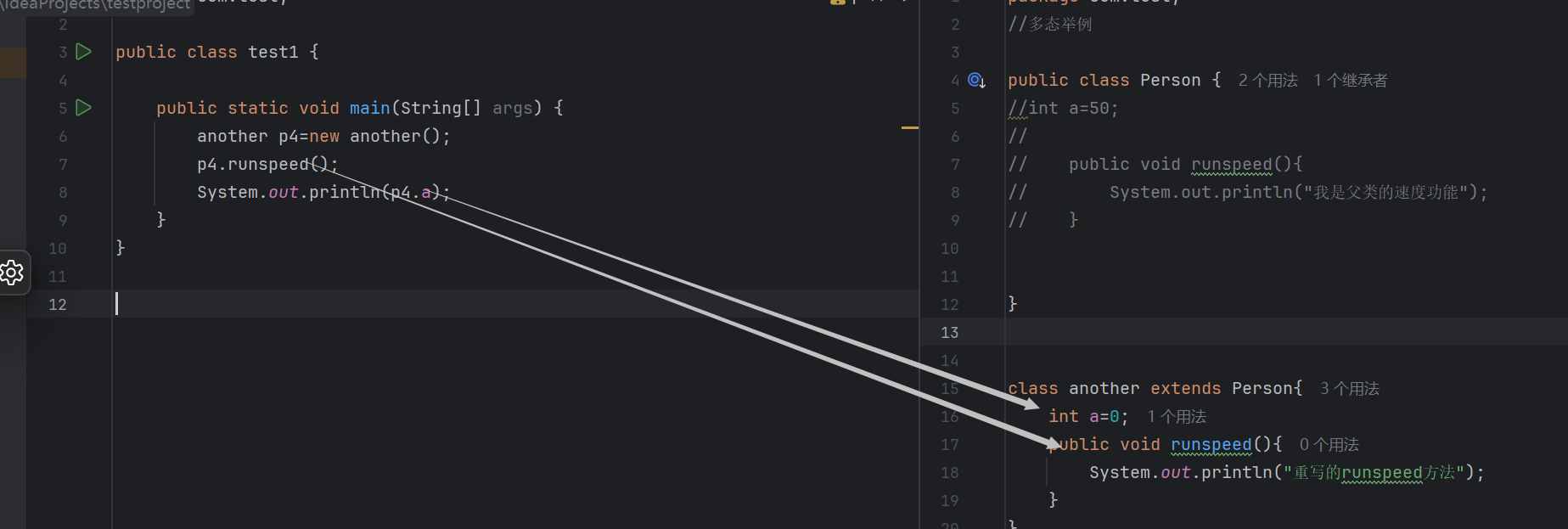 2025-06-15T14:37:54.png