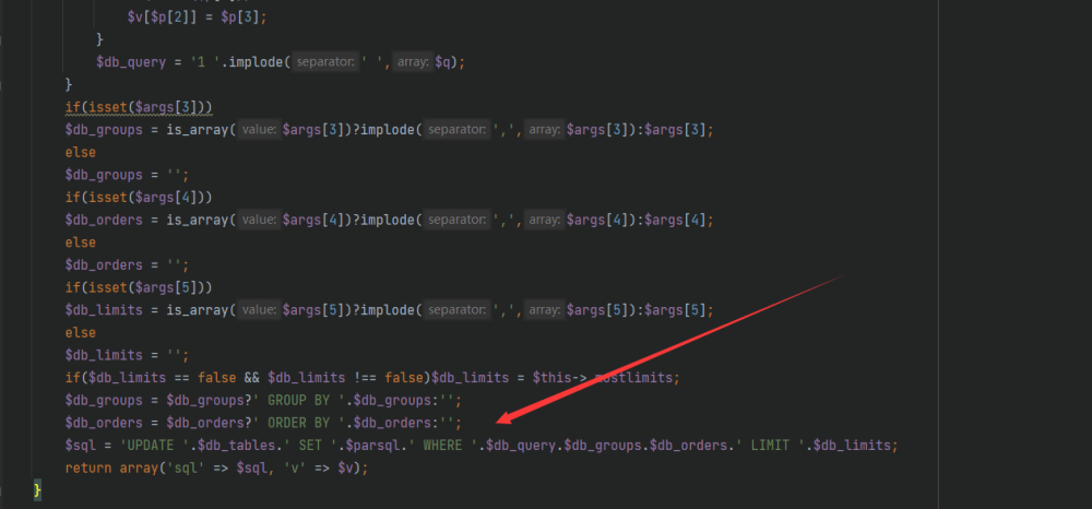 2024西湖论剑-phpems-代码审计_代码审计_18