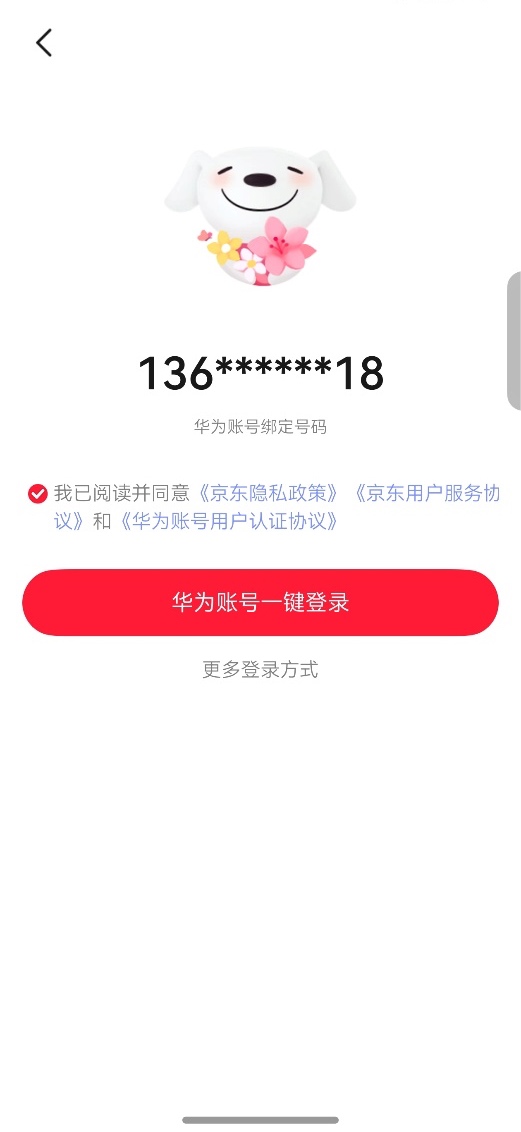 图形用户界面, 应用程序

AI 生成的内容可能不正确。
