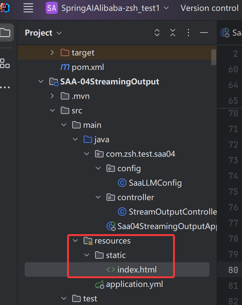 image-20251127171743938