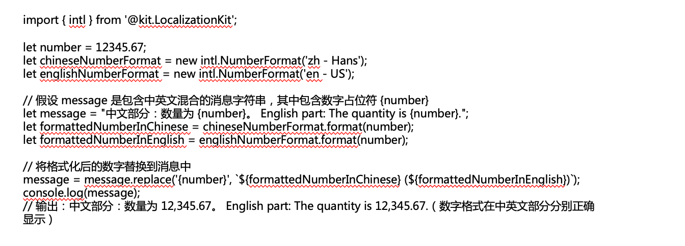 图片 7.png