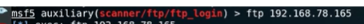 网络安全工程师教你：Kali Linux渗透测试与FTP密码安全实战技巧_网络_06