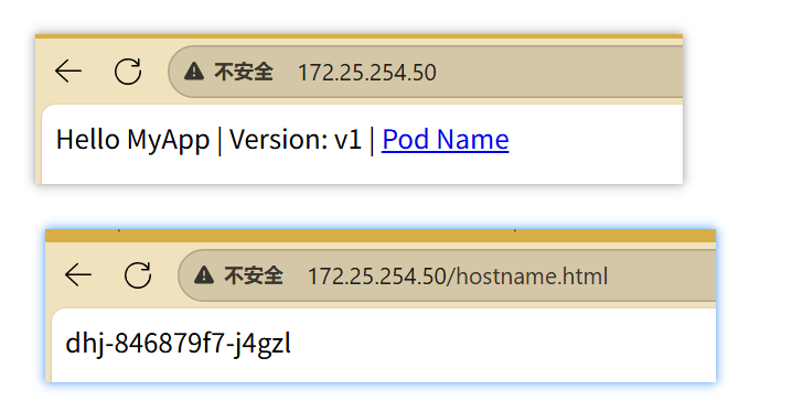 image-20250813200619472