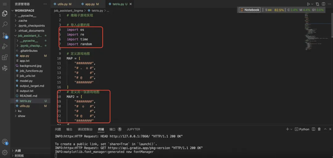 在线代码编程 b59e93bb6bdc68f50d83b3c43ec79720.png