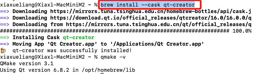 brew install --cask qt-creator