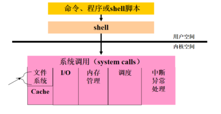 image-20260915203520123