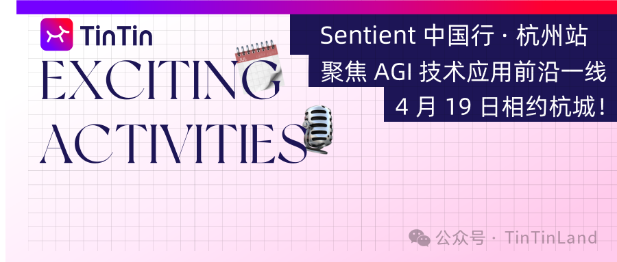 EXCITING ACTIVITIES-2.png