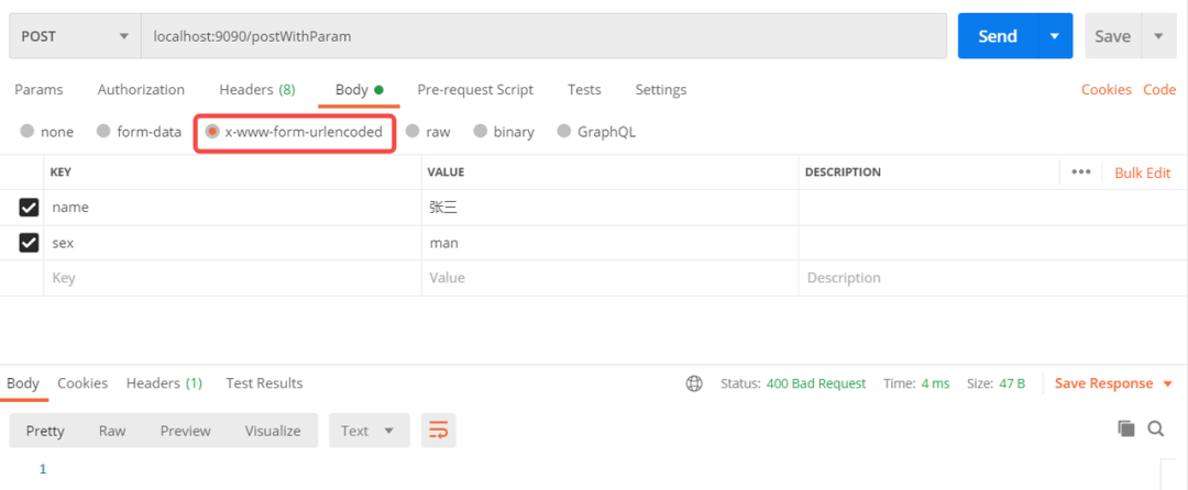 Moco使用教程_json_07