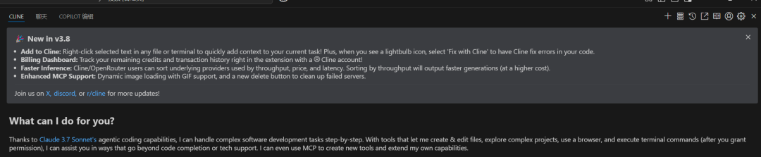 image-20250324083411655