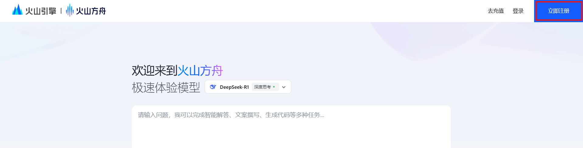 PixPin_2025-04-06_22-25-17.png