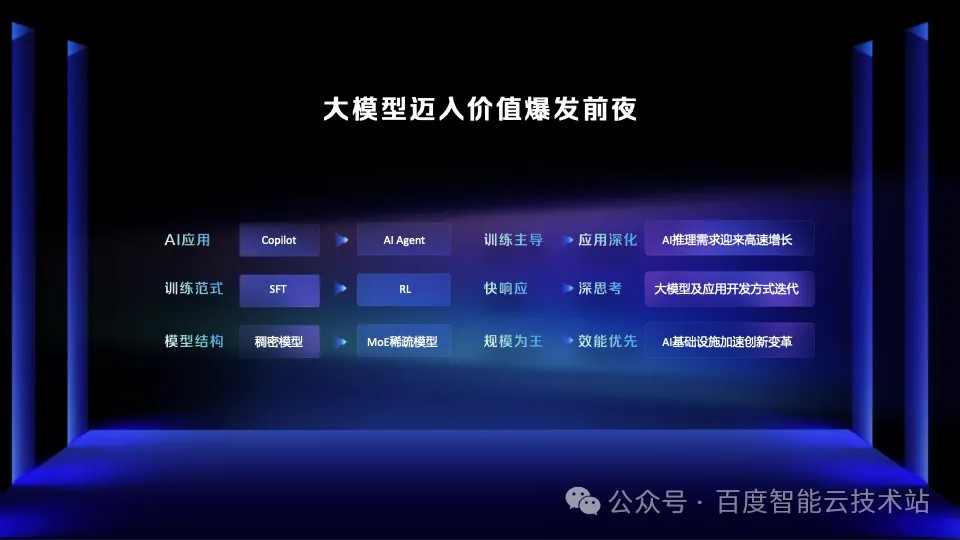 图片.jpg