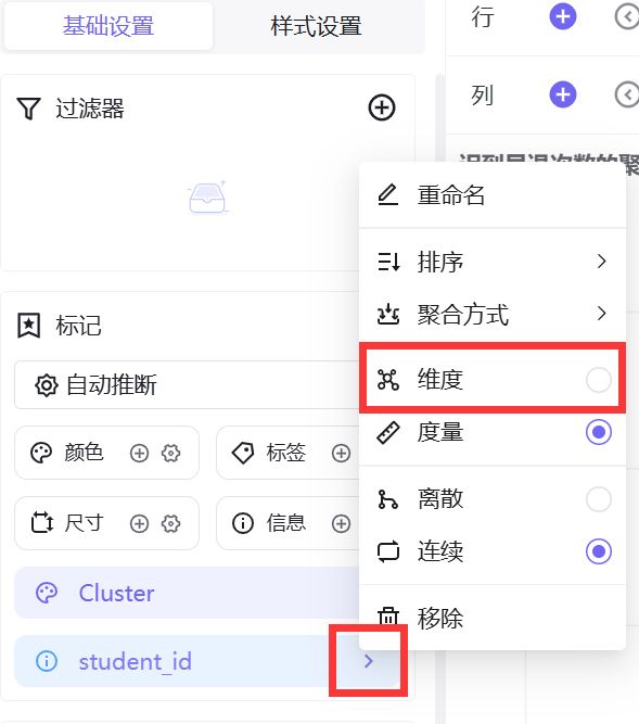 图形用户界面, 应用程序
AI 生成的内容可能不正确。