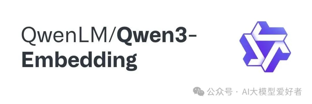 GitHub - QwenLM/Qwen3-Embedding