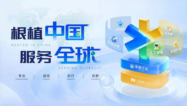 图片 3.png