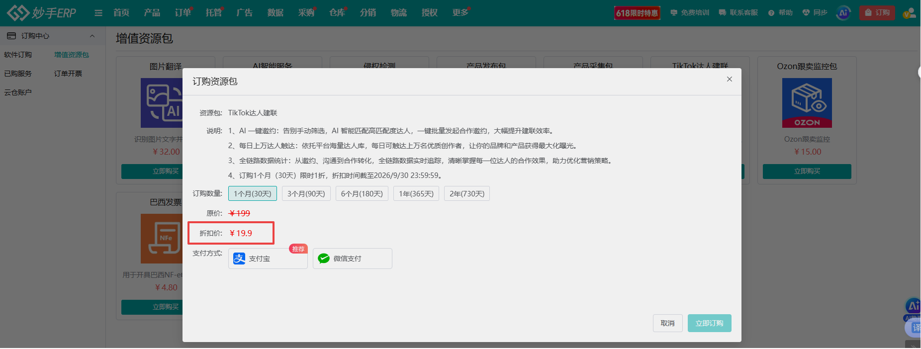 8f80ce1d3671411e5dc5f82b9e8135dc.png