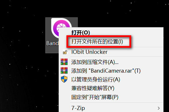 DM_20250728225118_001