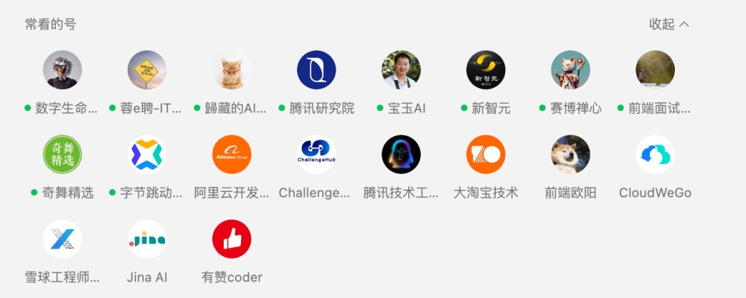 gzh