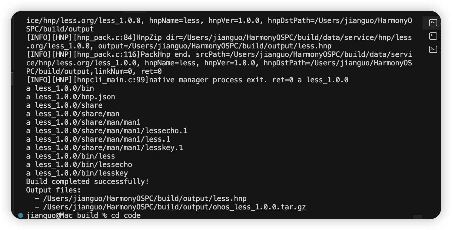 image-20251115130506193